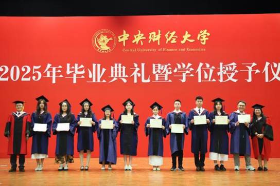 开云kaiyun官网优秀论文奖（硕士）