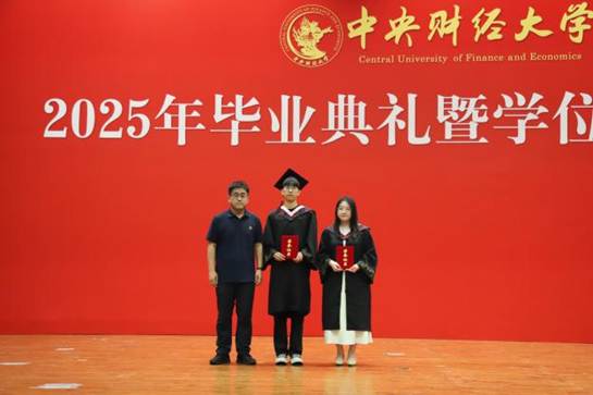 开云kaiyun官网辅修学生优秀奖学金